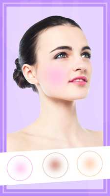 Emulate Android APK Beauty Makeup - You makeup photo camera Emulate Android APK Beauty Makeup - You makeup photo camera