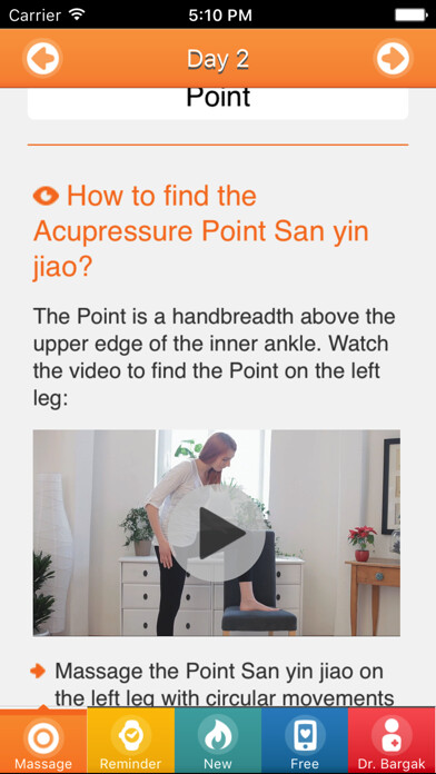 Emulate iPhone app Beauty Massage - Best Skin Acupressure Points! using MyAndroid Emulate iPhone app Beauty Massage - Best Skin Acupressure Points! using MyAndroid