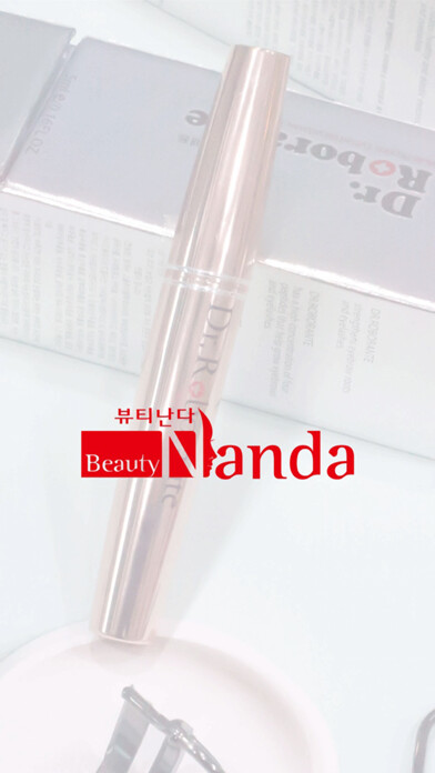 Run android online APK Beautynanda from MyAndroid or emulate Beautynanda using MyAndroid Run android online APK Beautynanda from MyAndroid or emulate Beautynanda using MyAndroid