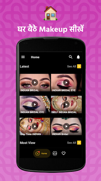 Run android online APK Beauty Parlour Course App from MyAndroid or emulate Beauty Parlour Course App using MyAndroid Run android online APK Beauty Parlour Course App from MyAndroid or emulate Beauty Parlour Course App using MyAndroid