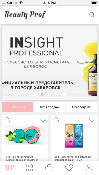 Run android online APK Beauty Prof from MyAndroid or emulate Beauty Prof using MyAndroid Run android online APK Beauty Prof from MyAndroid or emulate Beauty Prof using MyAndroid
