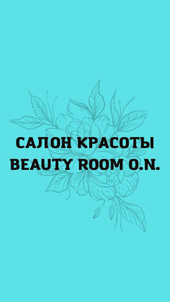 Run android online APK BEAUTY ROOM O.N. from MyAndroid or emulate BEAUTY ROOM O.N. using MyAndroid Run android online APK BEAUTY ROOM O.N. from MyAndroid or emulate BEAUTY ROOM O.N. using MyAndroid