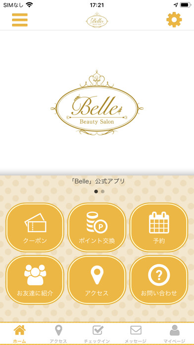 Emulate iPhone app Beauty Salon Belle using MyAndroid Emulate iPhone app Beauty Salon Belle using MyAndroid