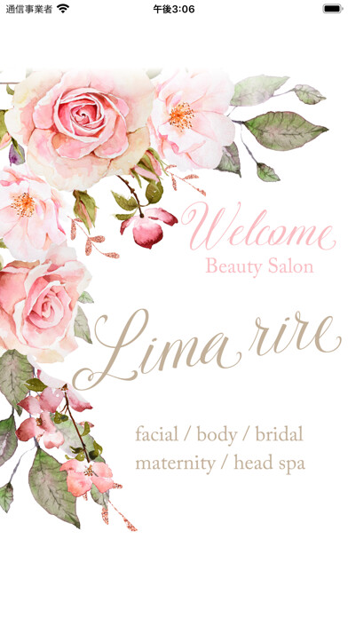 Emulate iPhone app Beauty Salon Lima rire using MyAndroid Emulate iPhone app Beauty Salon Lima rire using MyAndroid