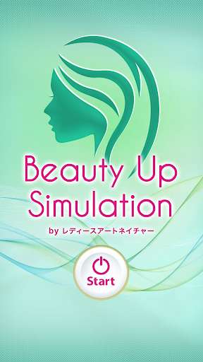 Run android online APK Beauty Up Simulation from MyAndroid or emulate Beauty Up Simulation using MyAndroid Run android online APK Beauty Up Simulation from MyAndroid or emulate Beauty Up Simulation using MyAndroid