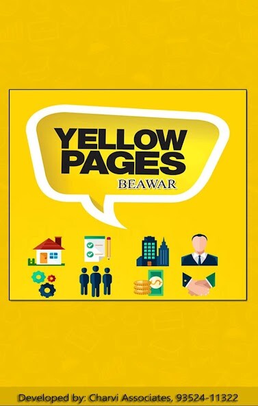 Emulate Android APK Beawar Yellow Pages