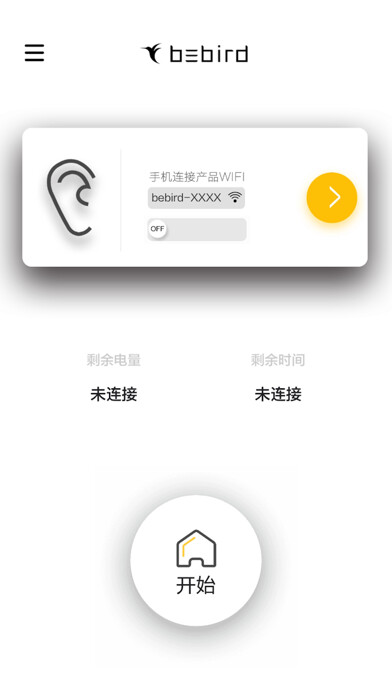 Run android online APK bebird Pro from MyAndroid or emulate bebird Pro using MyAndroid