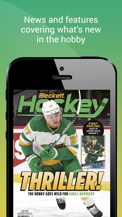 Emulate iPhone app Beckett Hockey using MyAndroid Emulate iPhone app Beckett Hockey using MyAndroid