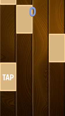 Emulate Android APK Becky G - Mayores - Piano Wooden Tiles Emulate Android APK Becky G - Mayores - Piano Wooden Tiles