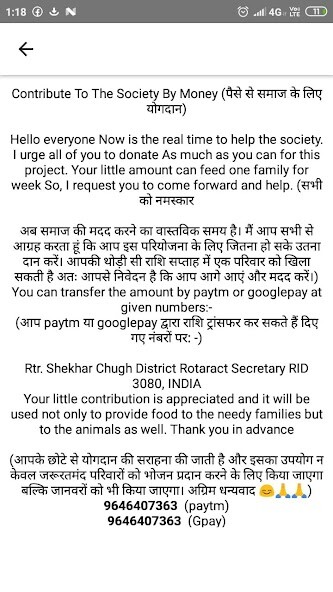 Run android online APK Become A Social Worker from MyAndroid or emulate Become A Social Worker using MyAndroid