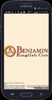 Emulate Android APK BEC Voice Recorder Emulate Android APK BEC Voice Recorder