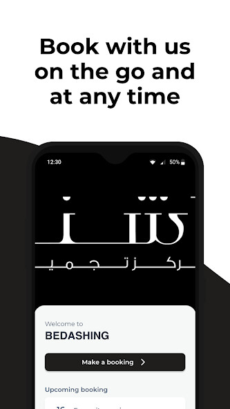 Run android online APK BEDASHING from MyAndroid or emulate BEDASHING using MyAndroid Run android online APK BEDASHING from MyAndroid or emulate BEDASHING using MyAndroid