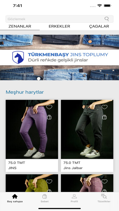 Emulate iPhone app Bedew Jeans - TJK using MyAndroid