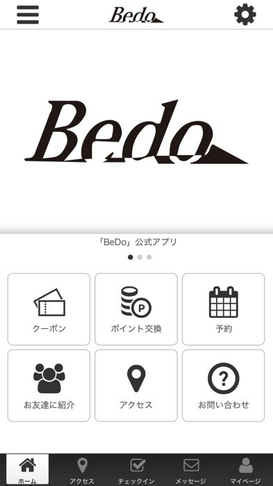 Emulate iPhone app BeDo using MyAndroid Emulate iPhone app BeDo using MyAndroid
