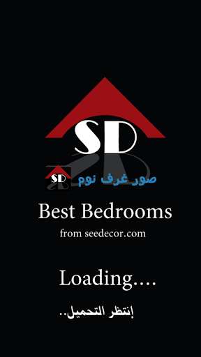 Emulate Android APK Bedrooms Design Ideas Emulate Android APK Bedrooms Design Ideas