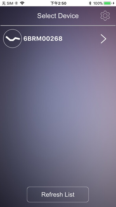 Emulate iPhone app Bedtech Bed Control using MyAndroid
