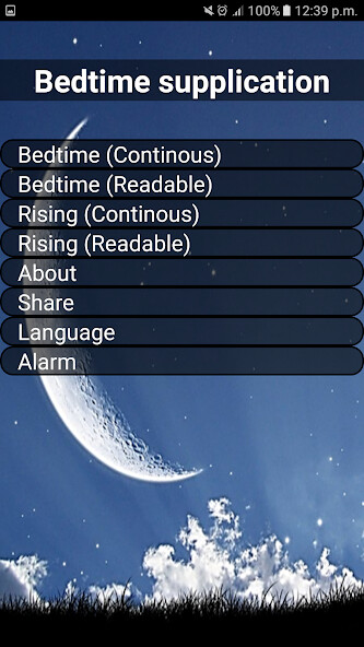 Run android online APK Bedtime supplication MP3 - Pro from MyAndroid or emulate Bedtime supplication MP3 - Pro using MyAndroid Run android online APK Bedtime supplication MP3 - Pro from MyAndroid or emulate Bedtime supplication MP3 - Pro using MyAndroid