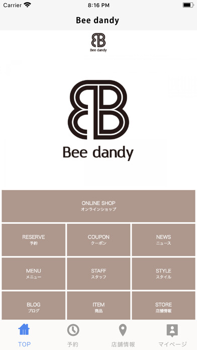 Emulate iPhone app Bee dandy using MyAndroid