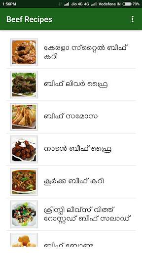 Run android online APK Beef Recipes in Malayalam from MyAndroid or emulate Beef Recipes in Malayalam using MyAndroid Run android online APK Beef Recipes in Malayalam from MyAndroid or emulate Beef Recipes in Malayalam using MyAndroid