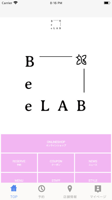 Emulate iPhone app Bee LAB using MyAndroid