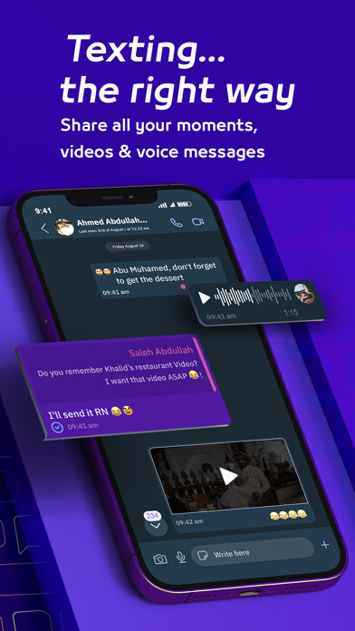 Emulate iPhone app Beem: Video and Audio calls using MyAndroid Emulate iPhone app Beem: Video and Audio calls using MyAndroid