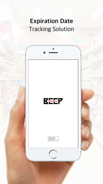 Emulate iPhone app BEEP - Expiry Date Tracking using MyAndroid Emulate iPhone app BEEP - Expiry Date Tracking using MyAndroid