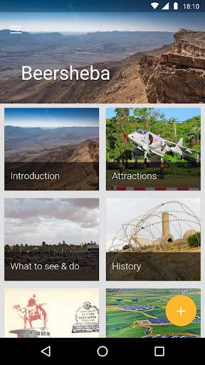 Run android online APK Beersheba Travel Guide from MyAndroid or emulate Beersheba Travel Guide using MyAndroid