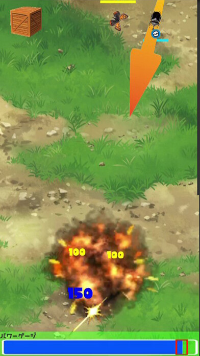 Emulate iPhone app Beetle Attack!! using MyAndroid Emulate iPhone app Beetle Attack!! using MyAndroid