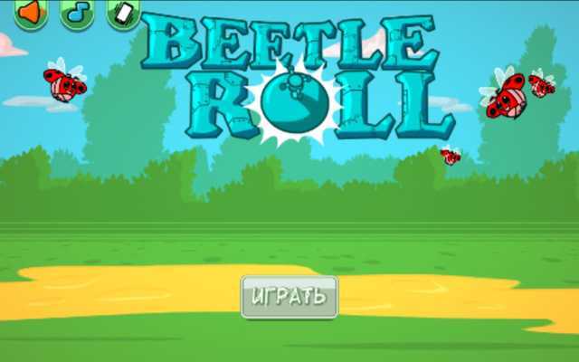 Emulate Android APK Beetle Roll Free Emulate Android APK Beetle Roll Free
