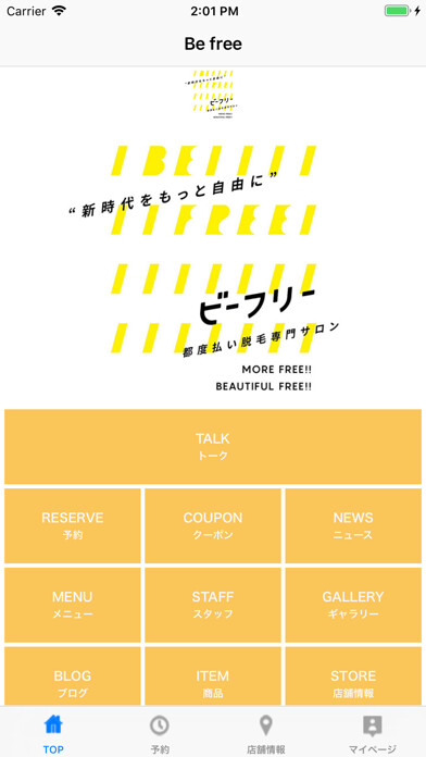 Run android online APK befree from MyAndroid or emulate befree using MyAndroid Run android online APK befree from MyAndroid or emulate befree using MyAndroid