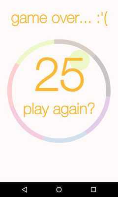 Emulate Android APK Begena Ethiopian Orthodox Mezmur Songs