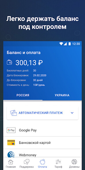 Run android online APK BeGet - ?????? ?????????? ???? from MyAndroid or emulate BeGet - ?????? ?????????? ???? using MyAndroid Run android online APK BeGet - ?????? ?????????? ???? from MyAndroid or emulate BeGet - ?????? ?????????? ???? using MyAndroid