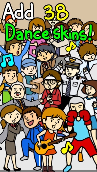 Emulate iPhone app Beggar Life 2 using MyAndroid