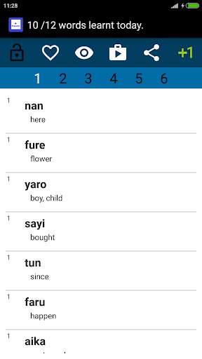 Run android online APK Beginner Hausa from MyAndroid or emulate Beginner Hausa using MyAndroid