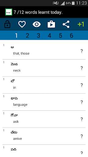 Run android online APK Beginner Telugu from MyAndroid or emulate Beginner Telugu using MyAndroid Run android online APK Beginner Telugu from MyAndroid or emulate Beginner Telugu using MyAndroid