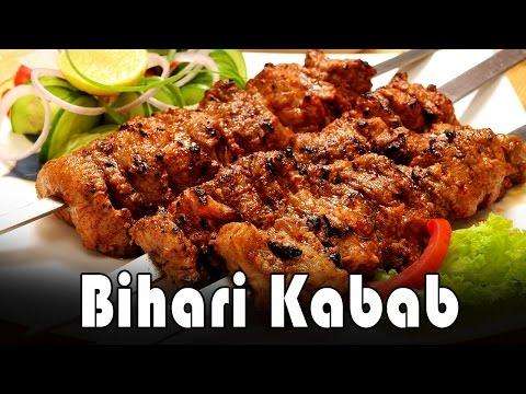 Run android online APK Behari Kebab EidulAzha Recipes from MyAndroid or emulate Behari Kebab EidulAzha Recipes using MyAndroid