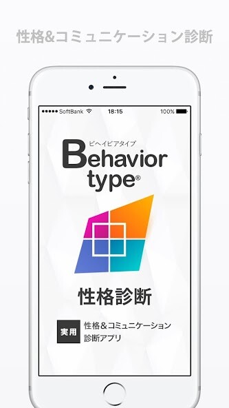 Run android online APK Behavior type???? from MyAndroid or emulate Behavior type???? using MyAndroid Run android online APK Behavior type???? from MyAndroid or emulate Behavior type???? using MyAndroid