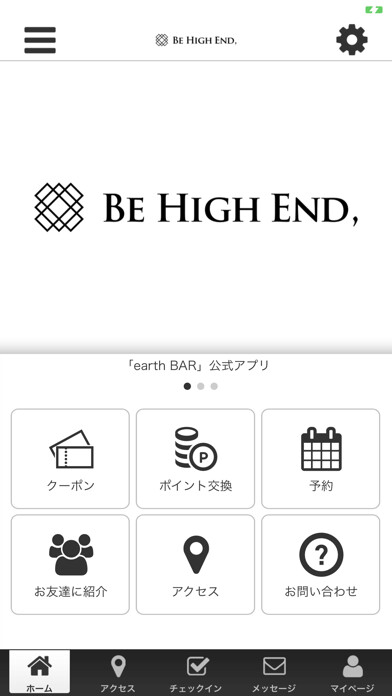 Emulate iPhone app BE HIGH END using MyAndroid Emulate iPhone app BE HIGH END using MyAndroid