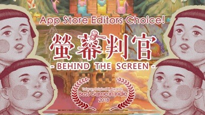 Emulate iPhone app Behind The Screen using MyAndroid Emulate iPhone app Behind The Screen using MyAndroid