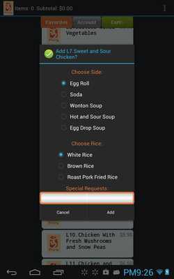 Emulate Android APK Beijing Chandler Emulate Android APK Beijing Chandler