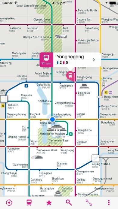 Emulate iPhone app Beijing Rail Map Lite using MyAndroid Emulate iPhone app Beijing Rail Map Lite using MyAndroid