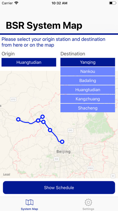 Emulate iPhone app Beijing Suburban Railway using MyAndroid Emulate iPhone app Beijing Suburban Railway using MyAndroid