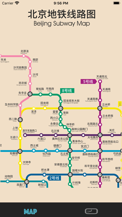 Emulate iPhone app Beijing Subway Map ??????? using MyAndroid Emulate iPhone app Beijing Subway Map ??????? using MyAndroid