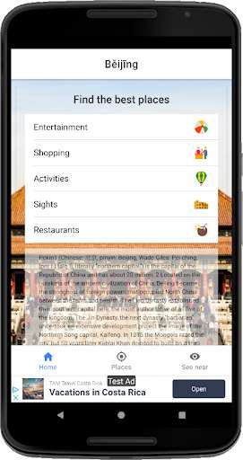 Run android online APK Beijing Things To Do In from MyAndroid or emulate Beijing Things To Do In using MyAndroid