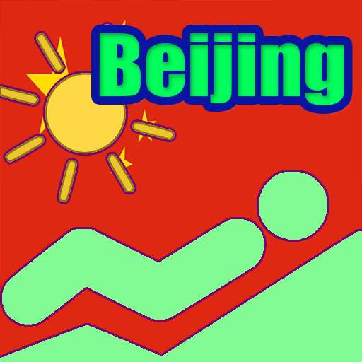 Run android online APK Beijing Tourist Map Offline from MyAndroid or emulate Beijing Tourist Map Offline using MyAndroid Run android online APK Beijing Tourist Map Offline from MyAndroid or emulate Beijing Tourist Map Offline using MyAndroid