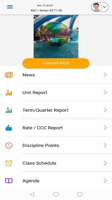 Emulate iPhone app Beirut Annunciation College using MyAndroid