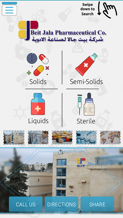 Emulate iPhone app Beit Jala Pharma ??? ???? ???? using MyAndroid Emulate iPhone app Beit Jala Pharma ??? ???? ???? using MyAndroid