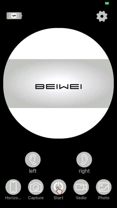 Emulate iPhone app BEIWEI using MyAndroid