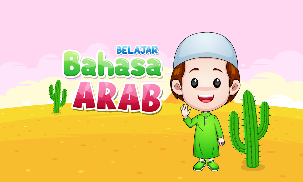 Emulate Android APK Belajar Bahasa Arab Lengkap Emulate Android APK Belajar Bahasa Arab Lengkap