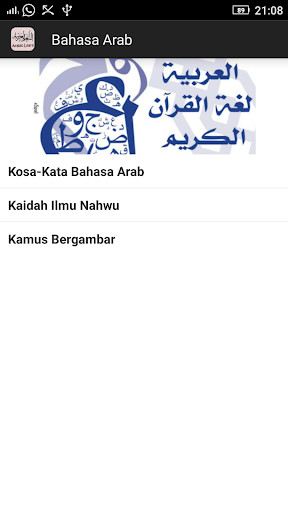 Run android online APK Belajar Bahasa Arab Praktis from MyAndroid or emulate Belajar Bahasa Arab Praktis using MyAndroid Run android online APK Belajar Bahasa Arab Praktis from MyAndroid or emulate Belajar Bahasa Arab Praktis using MyAndroid